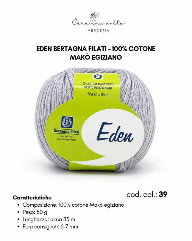 Eden Bertagna Filati – 100% cotone Makò egiziano