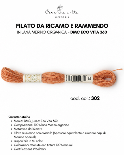 DMC Eco Vita 360 – Filato da ricamo e rammendo in lana Merino organica