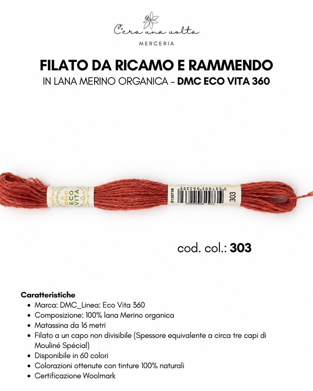 DMC Eco Vita 360 – Filato da ricamo e rammendo in lana Merino organica