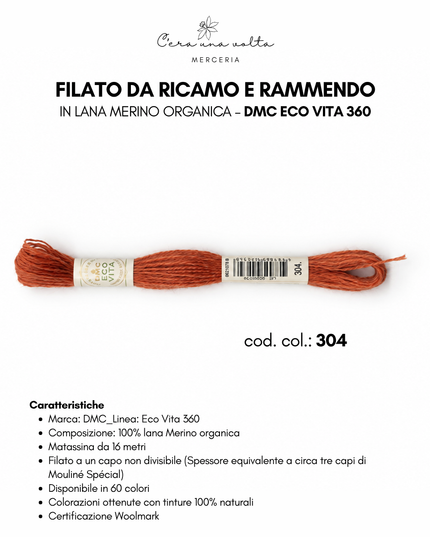DMC Eco Vita 360 – Filato da ricamo e rammendo in lana Merino organica
