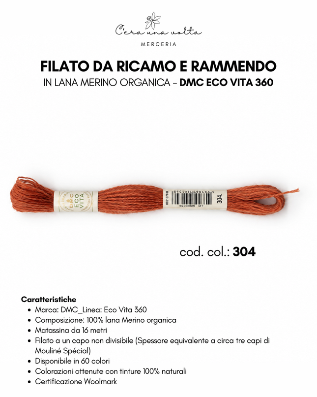 DMC Eco Vita 360 – Filato da ricamo e rammendo in lana Merino organica