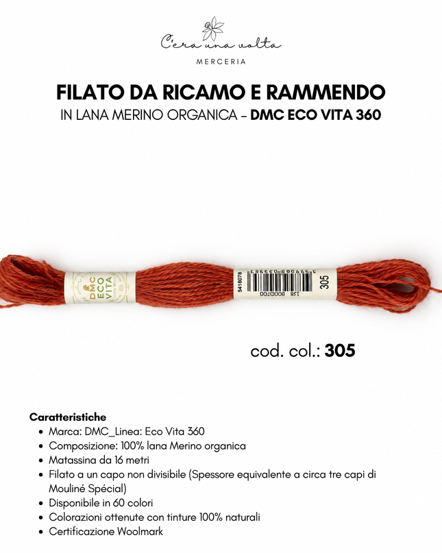 DMC Eco Vita 360 – Filato da ricamo e rammendo in lana Merino organica