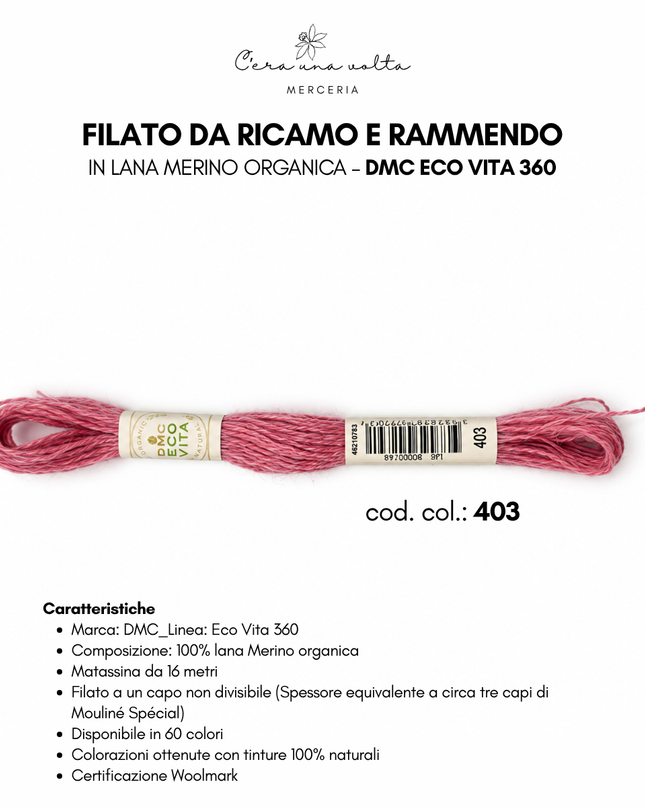 DMC Eco Vita 360 – Filato da ricamo e rammendo in lana Merino organica