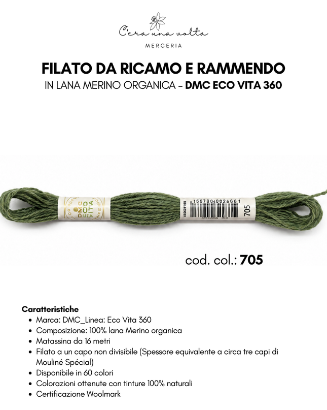 DMC Eco Vita 360 – Filato da ricamo e rammendo in lana Merino organica