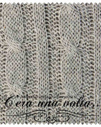 Grigio Seta