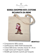 BRONTOLO