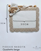 Quadretto beige