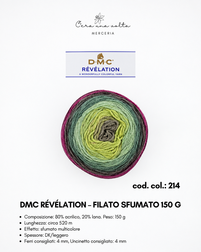 DMC Révélation – Filato Sfumato 150 g